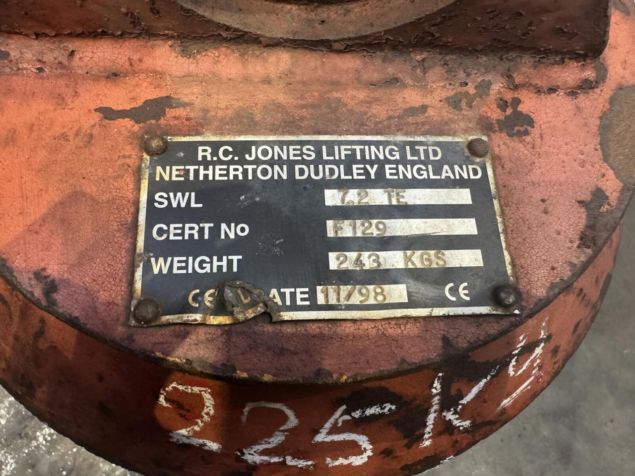 Hookball 7.2 ton - Spare parts for Crane: picture 5 Hookball 7.2 ton - Spare parts for Crane: picture 5