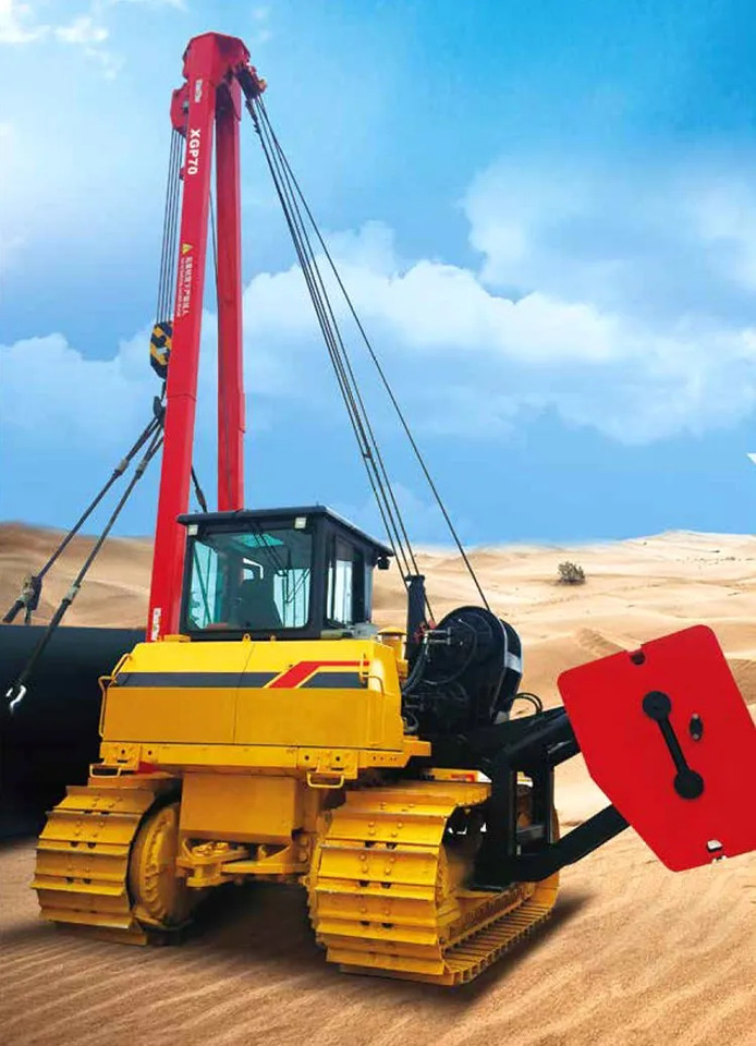 XCMG Official China Pipelayer XGP70 70T Crawler Pipelayer With High Quality - Pipe layer: picture 4 XCMG Official China Pipelayer XGP70 70T Crawler Pipelayer With High Quality - Pipe layer: picture 4
