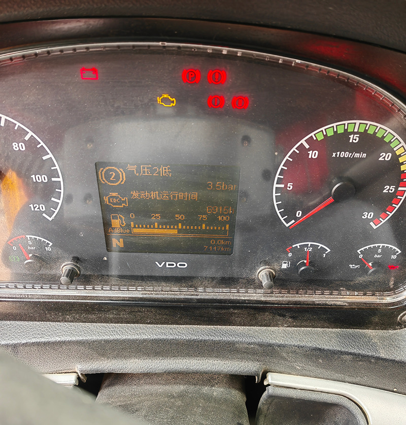 XCMG QY50KC hot sale used 50ton hydraulic crane truck price - Mobile crane: picture 3 XCMG QY50KC hot sale used 50ton hydraulic crane truck price - Mobile crane: picture 3