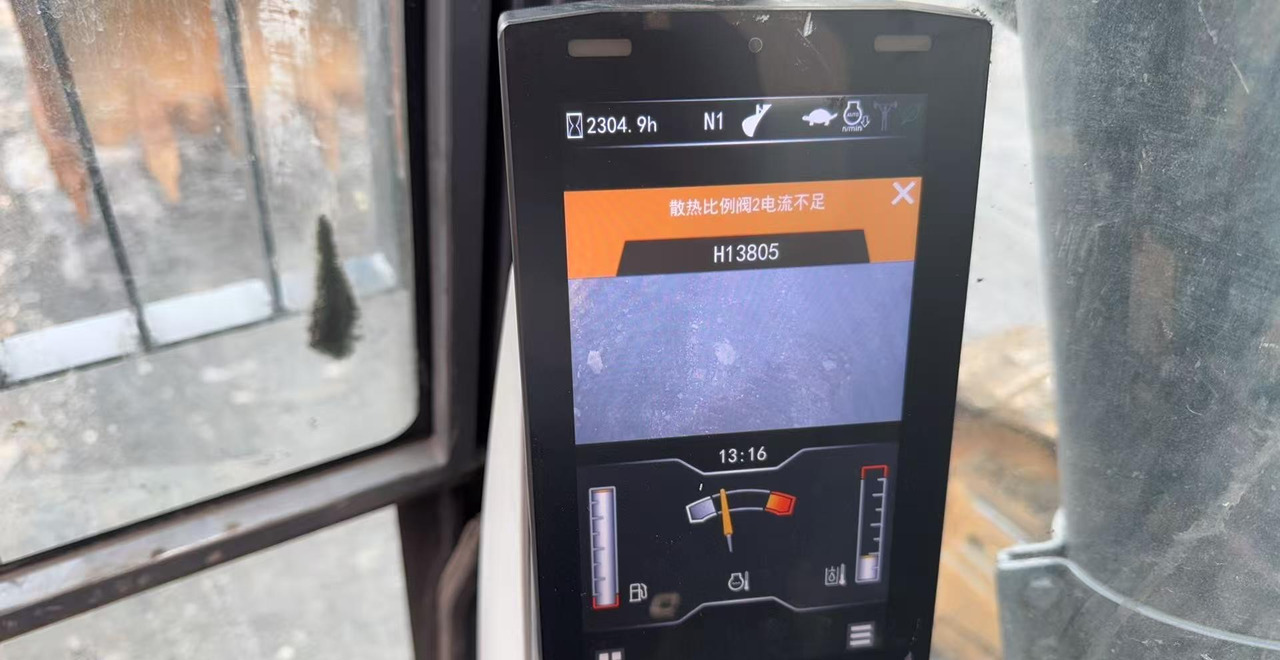 XCMG XE690DK heavy duty used excavator crawler price - Crawler excavator: picture 5 XCMG XE690DK heavy duty used excavator crawler price - Crawler excavator: picture 5