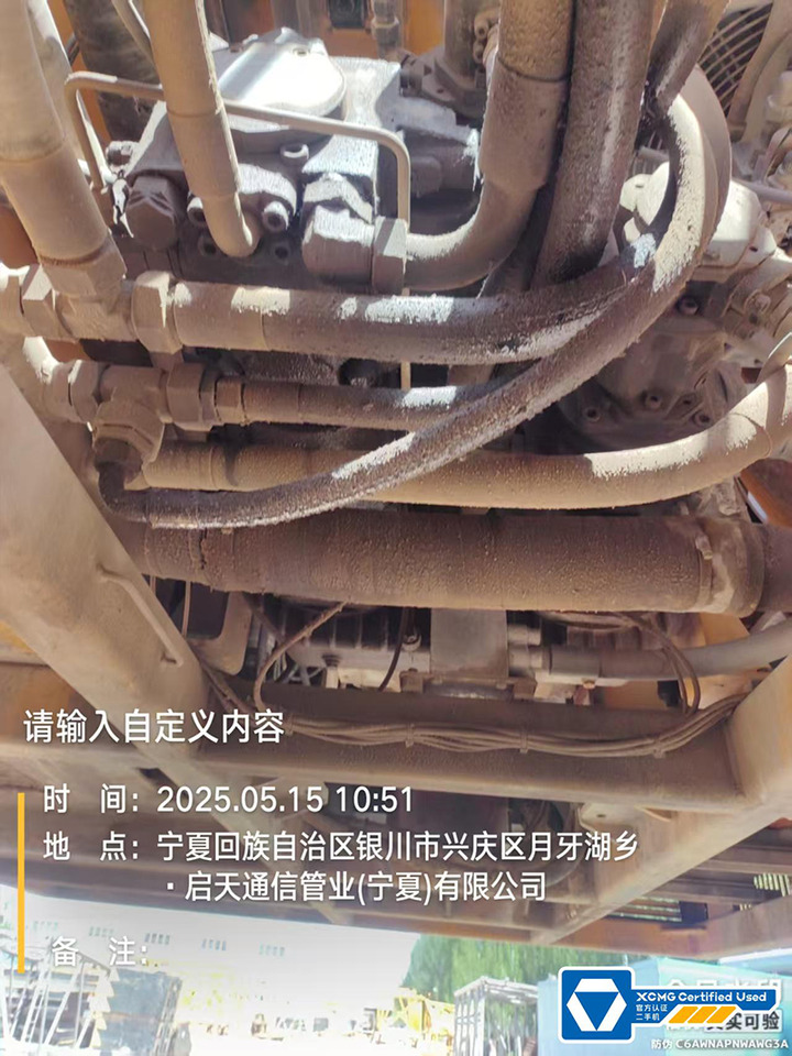 XCMG XGC650 650ton second hand used crane crawler - Crawler crane: picture 3 XCMG XGC650 650ton second hand used crane crawler - Crawler crane: picture 3
