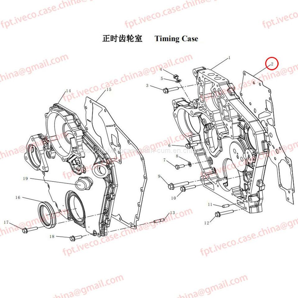 MAN  D0834 D0836 Timing case gasket 51.01903-0333 - Engine gasket for Truck: picture 2 MAN  D0834 D0836 Timing case gasket 51.01903-0333 - Engine gasket for Truck: picture 2