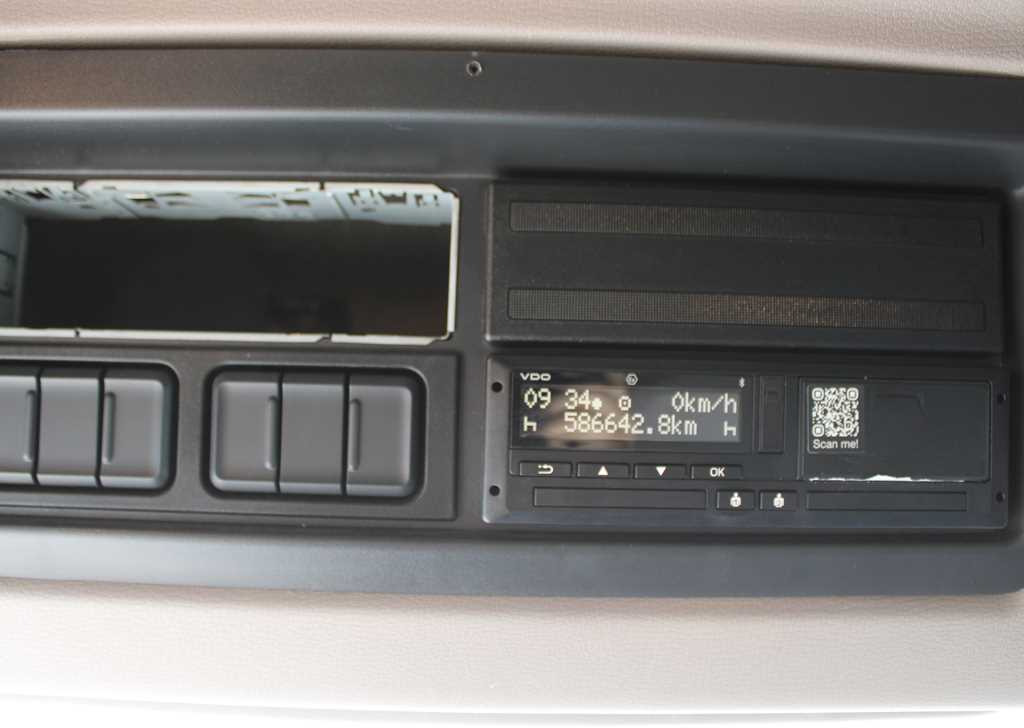 Curtainsider truck DAF LF 290 FA, EURO 6, SLEEPING BODY: picture 16 Curtainsider truck DAF LF 290 FA, EURO 6, SLEEPING BODY: picture 16