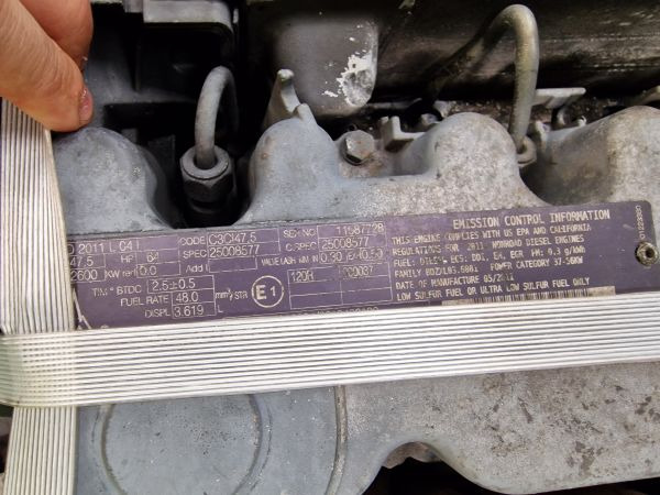 Deutz D2011 L04 I Engine (Industrial) - Engine for Industrial equipment: picture 2 Deutz D2011 L04 I Engine (Industrial) - Engine for Industrial equipment: picture 2