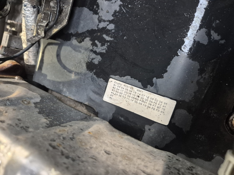 Isuzu 4HK1E6C EUR6 Engine (Truck) - Engine for Truck: picture 2 Isuzu 4HK1E6C EUR6 Engine (Truck) - Engine for Truck: picture 2