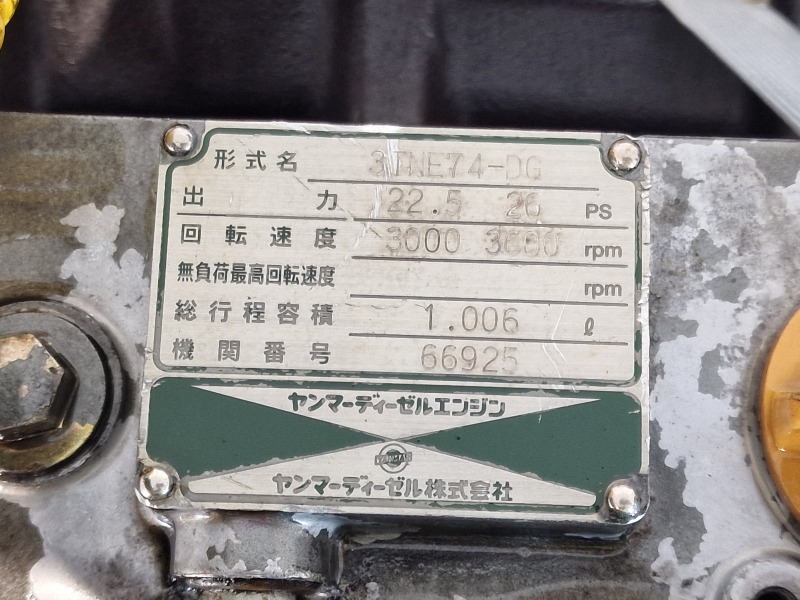 Engine for Industrial equipment Yanmar 3TNE74-DG Engine (Industrial): picture 11