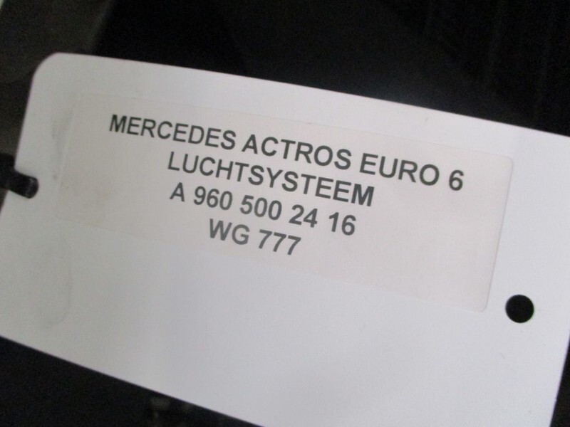 Mercedes-Benz MERCEDES BENZ ACTROS EURO 6 - Cooling system for Truck: picture 2 Mercedes-Benz MERCEDES BENZ ACTROS EURO 6 - Cooling system for Truck: picture 2