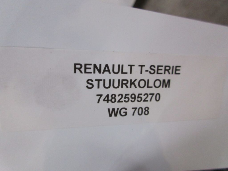 Renault 7482595270 STUURKOLOM RENAULT T 460 EURO 6 - Steering column for Truck: picture 5 Renault 7482595270 STUURKOLOM RENAULT T 460 EURO 6 - Steering column for Truck: picture 5