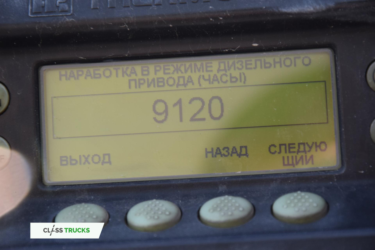 Lease a Krone SDR Cool Liner FP 60 ThermoKing SLXi 300 Krone SDR Cool Liner FP 60 ThermoKing SLXi 300: picture 14 Lease a Krone SDR Cool Liner FP 60 ThermoKing SLXi 300 Krone SDR Cool Liner FP 60 ThermoKing SLXi 300: picture 14