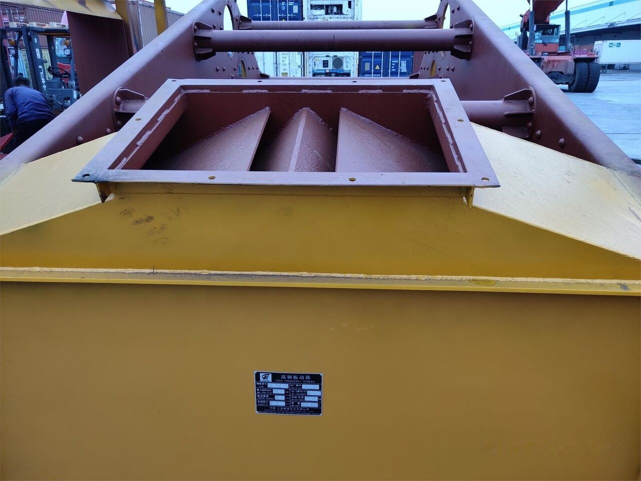 Kinglink 2KLZ1856 Dewatering Screen - Screener: picture 2 Kinglink 2KLZ1856 Dewatering Screen - Screener: picture 2