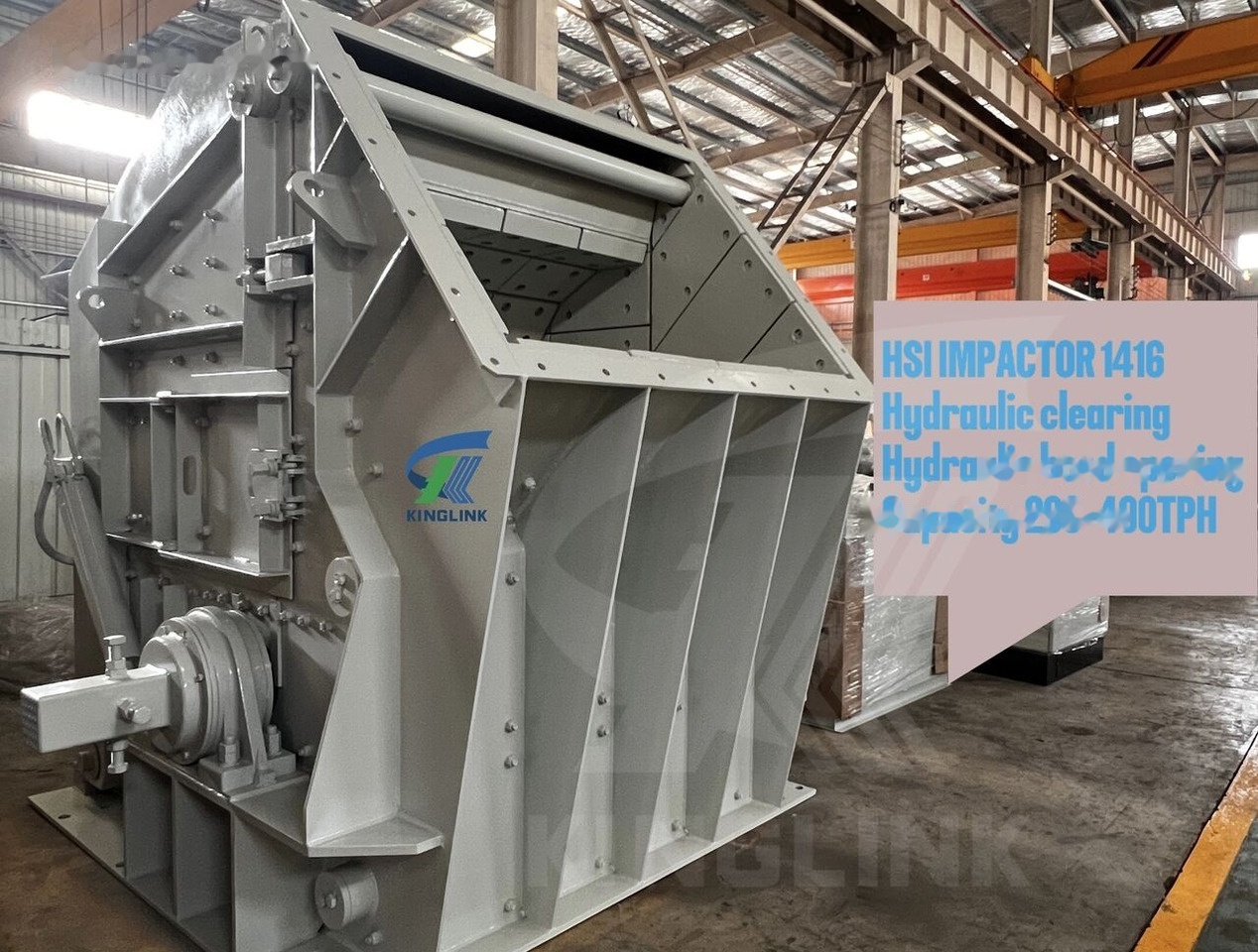 Kinglink HSI Impactor KPF1416 - Impact crusher: picture 2 Kinglink HSI Impactor KPF1416 - Impact crusher: picture 2
