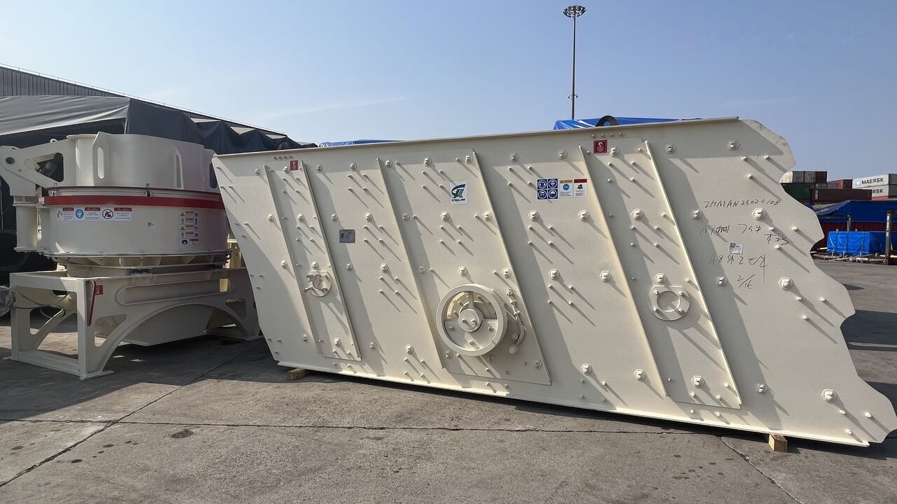 Kinglink Inclined Aggregates Stone Vibrating Screen 5X16 (4YK1548) - Screener: picture 2 Kinglink Inclined Aggregates Stone Vibrating Screen 5X16 (4YK1548) - Screener: picture 2