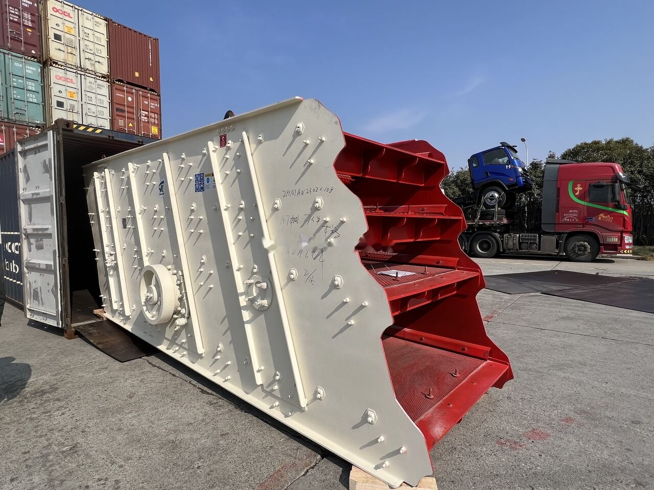 Kinglink Inclined Aggregates Stone Vibrating Screen 5X16 (4YK1548) - Screener: picture 1 Kinglink Inclined Aggregates Stone Vibrating Screen 5X16 (4YK1548) - Screener: picture 1