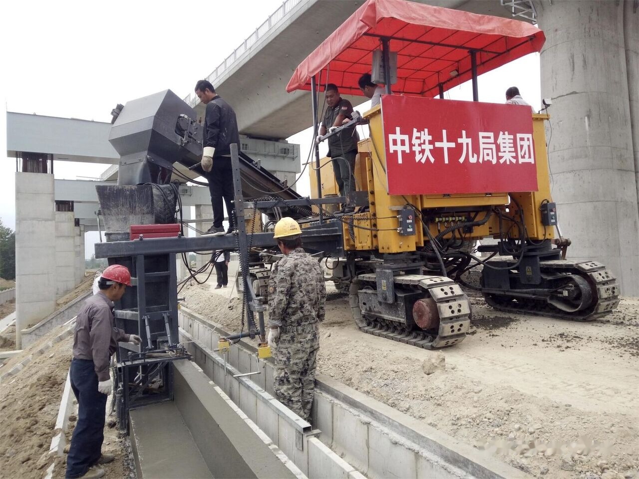 Kinglink MC6500 Concrete Slipform Paver - Slipform paver: picture 1 Kinglink MC6500 Concrete Slipform Paver - Slipform paver: picture 1