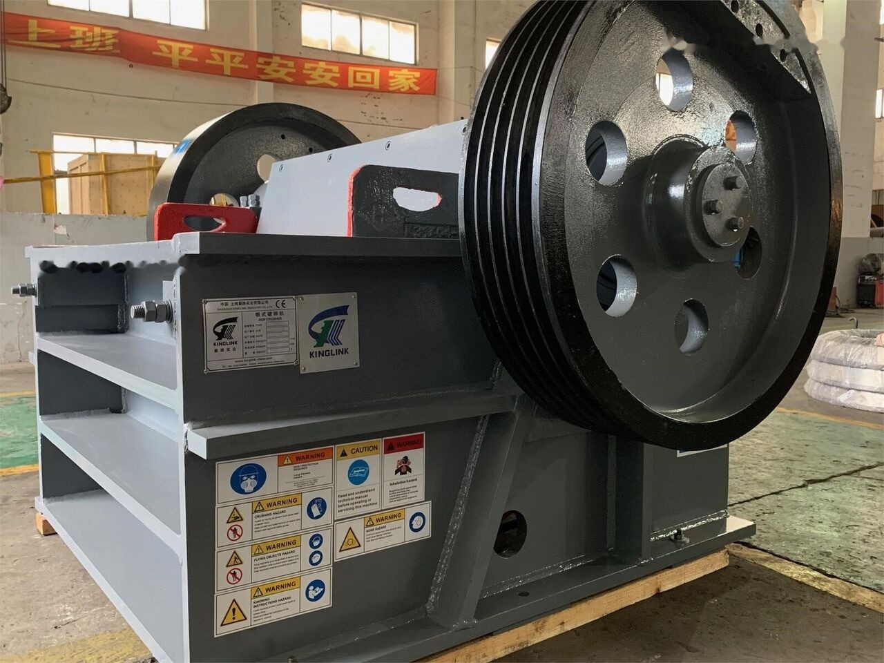 Kinglink PEX1047 Jaw Crusher to USA - Jaw crusher: picture 3 Kinglink PEX1047 Jaw Crusher to USA - Jaw crusher: picture 3