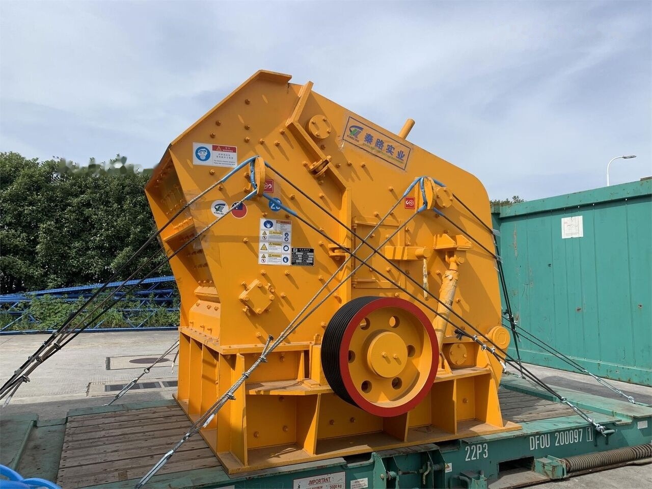 Kinglink PF1315 HSI Impactor Crusher - Impact crusher: picture 2 Kinglink PF1315 HSI Impactor Crusher - Impact crusher: picture 2