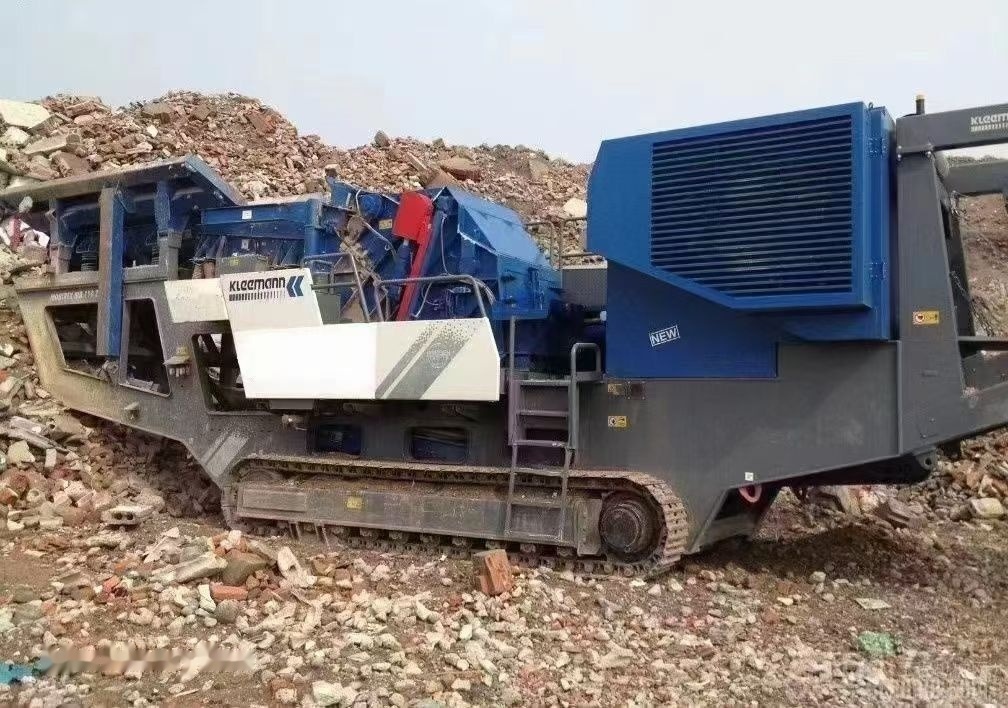 Kleemann MR110Z - Impact crusher: picture 2 Kleemann MR110Z - Impact crusher: picture 2