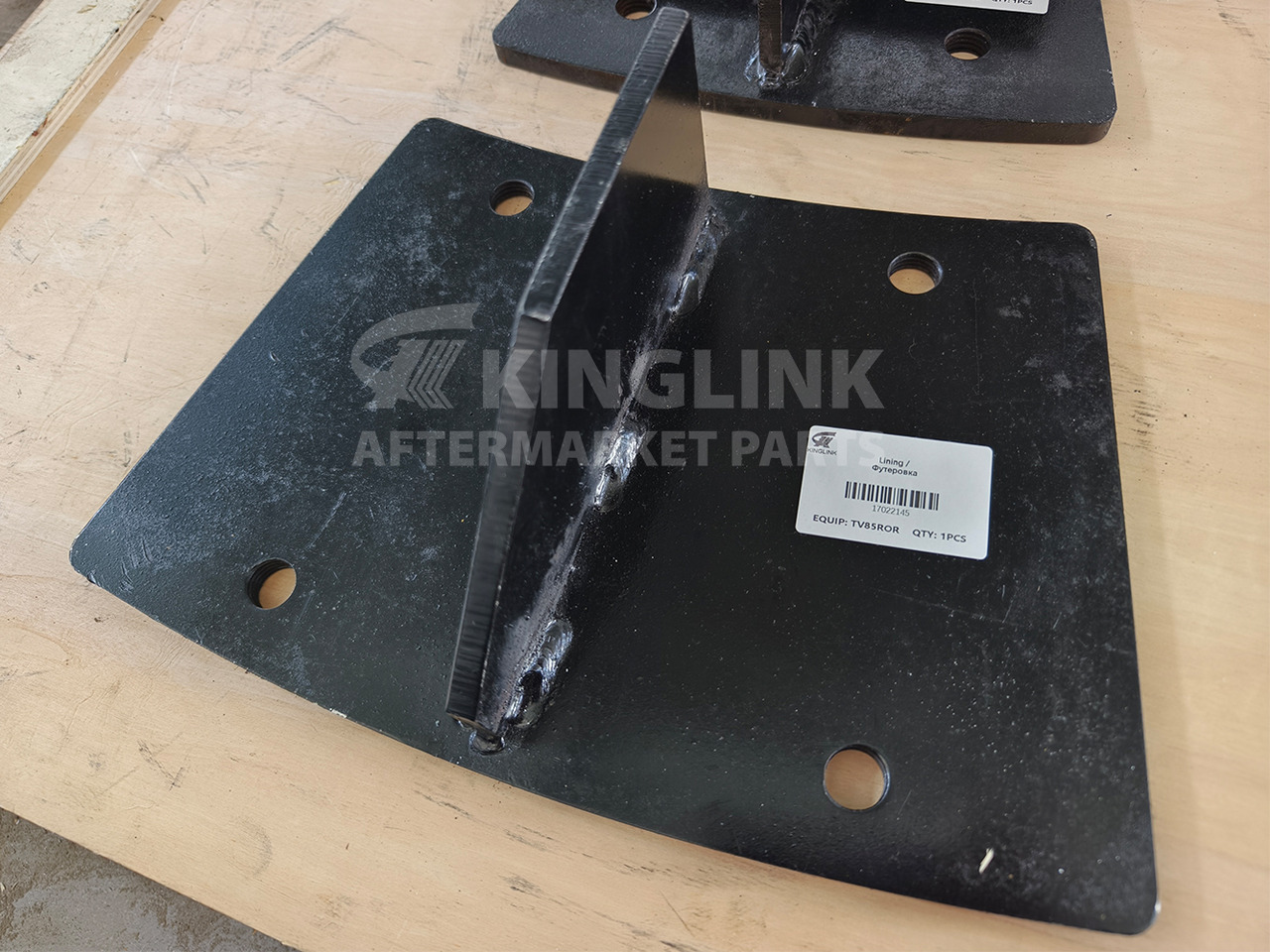 KINGLINK Wear Parts Lining 17022145 for TV85 Vertical Impact Crusher - Spare parts for Construction machinery: picture 1 KINGLINK Wear Parts Lining 17022145 for TV85 Vertical Impact Crusher - Spare parts for Construction machinery: picture 1