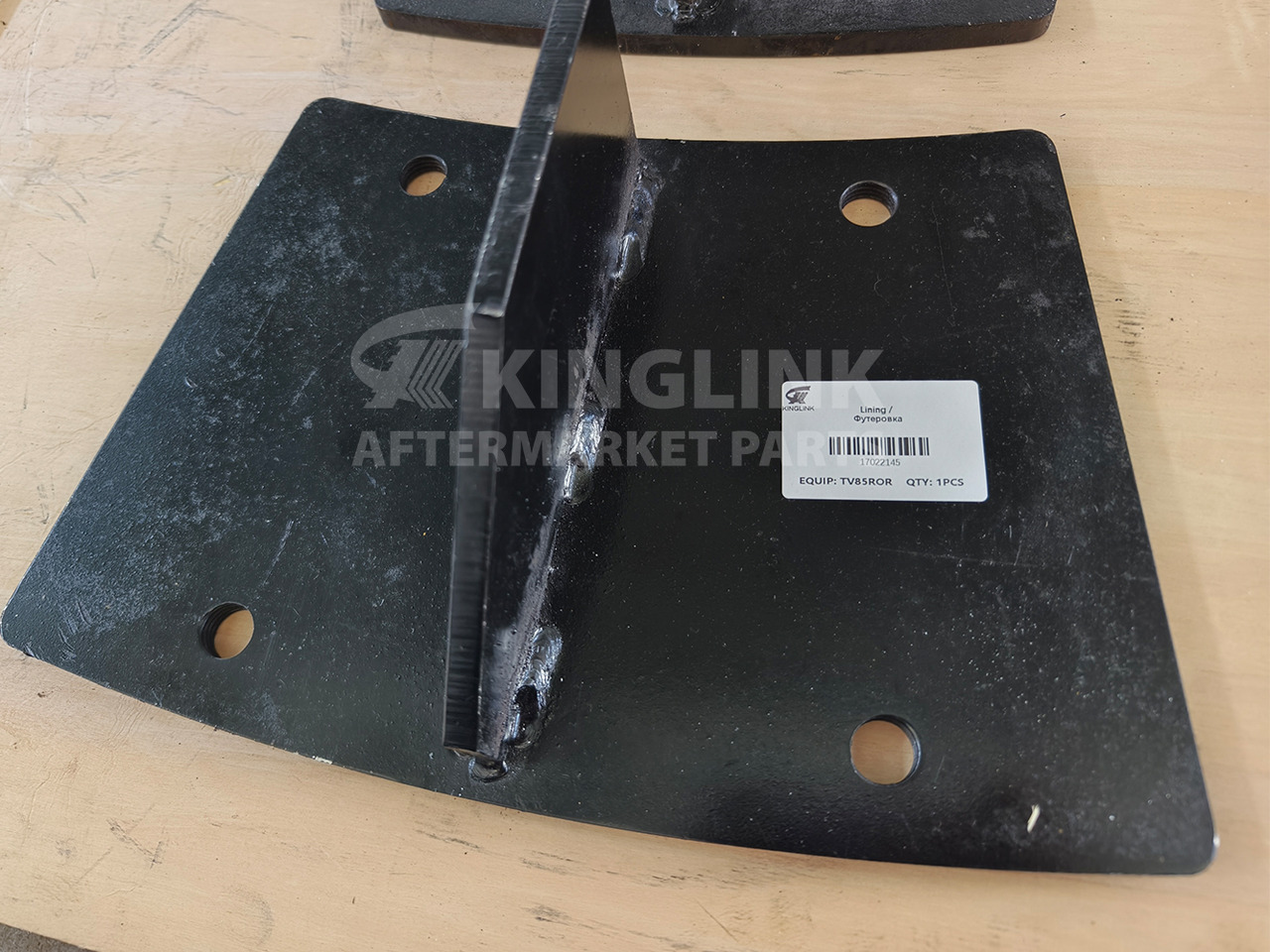 KINGLINK Wear Parts Lining 17022145 for TV85 Vertical Impact Crusher - Spare parts for Construction machinery: picture 4 KINGLINK Wear Parts Lining 17022145 for TV85 Vertical Impact Crusher - Spare parts for Construction machinery: picture 4