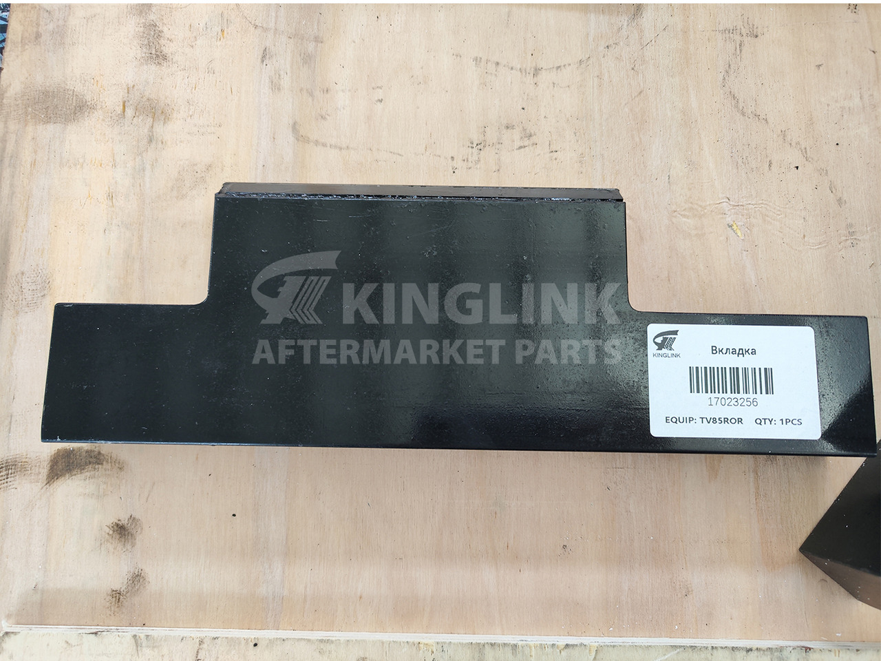 KINGLINK Wear Parts Tab 17023256 for TV85 Vertical Impact Crusher - Spare parts for Construction machinery: picture 2 KINGLINK Wear Parts Tab 17023256 for TV85 Vertical Impact Crusher - Spare parts for Construction machinery: picture 2