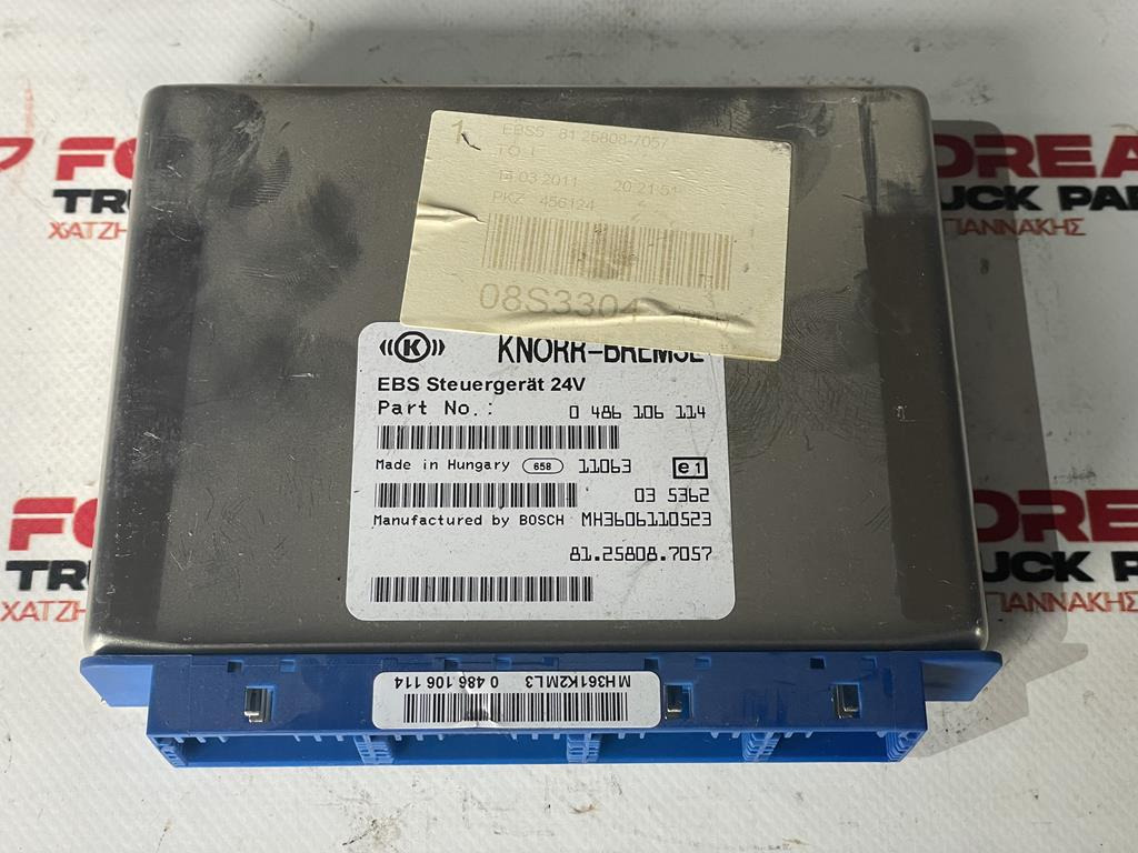 KNORR-BREMSE EBS FOR MAN - 81.25808.7057 - ECU for Truck: picture 1 KNORR-BREMSE EBS FOR MAN - 81.25808.7057 - ECU for Truck: picture 1