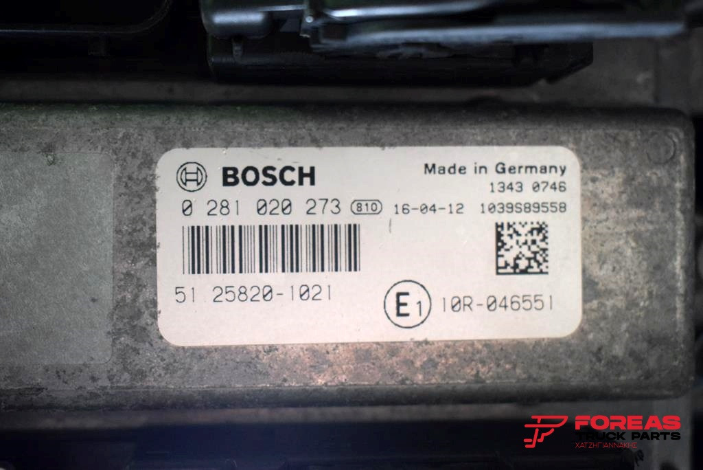 Engine for Truck MAN D3876 EURO6 - 520HP: picture 11