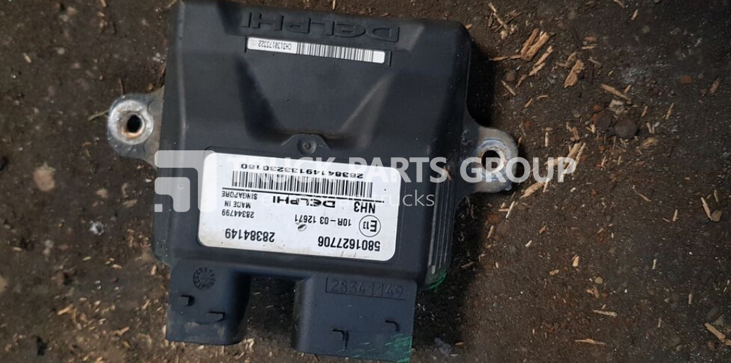 IVECO emission sensor unit NH3, CURSOR 8, CURSOR 10, CU control unit - ECU for Truck: picture 1 IVECO emission sensor unit NH3, CURSOR 8, CURSOR 10, CU control unit - ECU for Truck: picture 1
