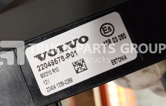 VOLVO FH4 euro6 control panels dashboard, central panel, information p dashboard - Dashboard for Truck: picture 2 VOLVO FH4 euro6 control panels dashboard, central panel, information p dashboard - Dashboard for Truck: picture 2