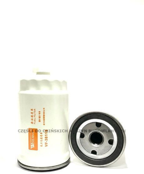 Filtr Paliwa CX0710B4 KMM Everun Hercules APS Schmitd Wolf Kingway - Fuel filter for Construction machinery: picture 1 Filtr Paliwa CX0710B4 KMM Everun Hercules APS Schmitd Wolf Kingway - Fuel filter for Construction machinery: picture 1