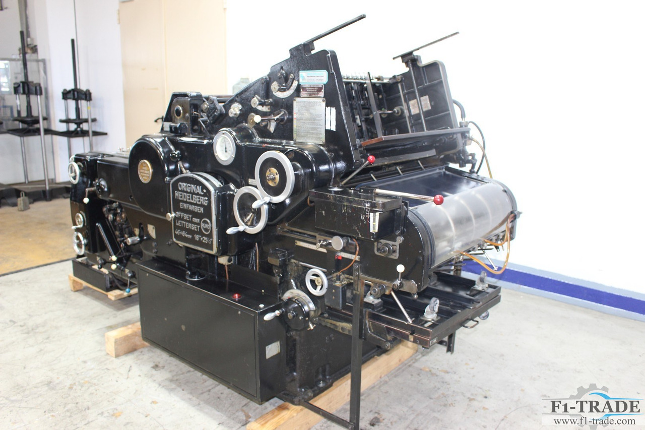 Heidelberg KORD64 - Offset printing machine: picture 3 Heidelberg KORD64 - Offset printing machine: picture 3