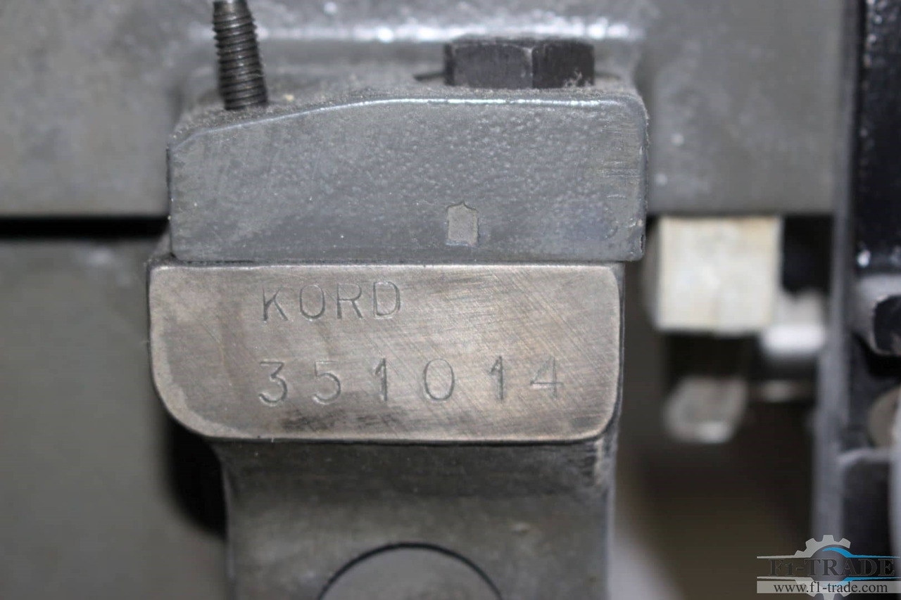 Heidelberg KORD64 - Offset printing machine: picture 3 Heidelberg KORD64 - Offset printing machine: picture 3