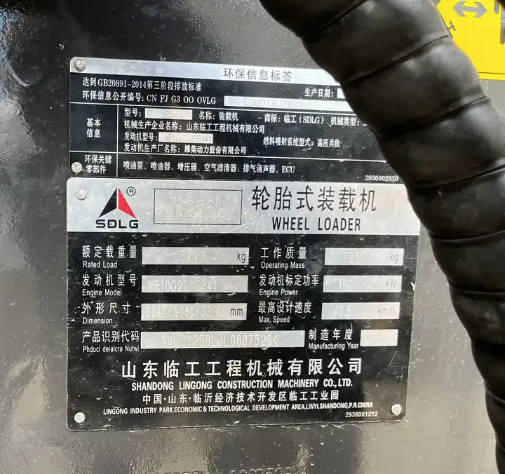 Good Quality Hot Sale 5 Ton Front End Loader Sdlg 956l Wheel Loader With Caterpillar Engine For Sale In Shanghai - Wheel loader: picture 5 Good Quality Hot Sale 5 Ton Front End Loader Sdlg 956l Wheel Loader With Caterpillar Engine For Sale In Shanghai - Wheel loader: picture 5