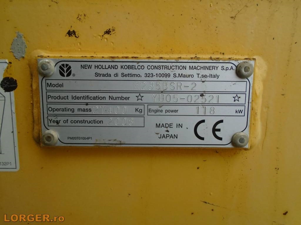 Crawler excavator New Holland E 235 B SR-2* Blade: picture 18