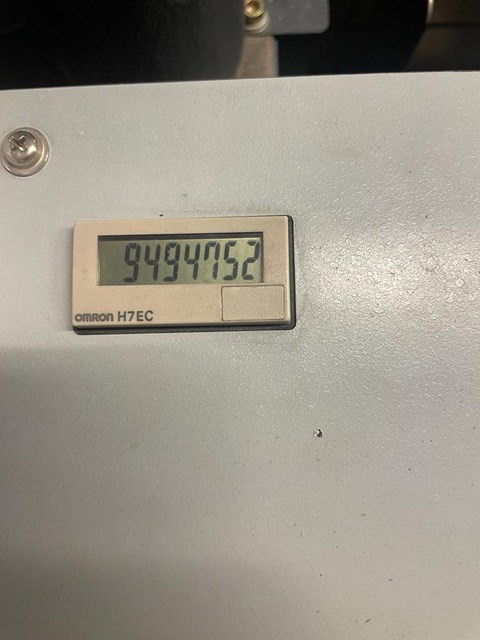 Horizon Stitchliner 5500 | VAC-60a | VAC-60m | VAC-60c | 2007 | 10 Mio - Printing machinery: picture 2 Horizon Stitchliner 5500 | VAC-60a | VAC-60m | VAC-60c | 2007 | 10 Mio - Printing machinery: picture 2