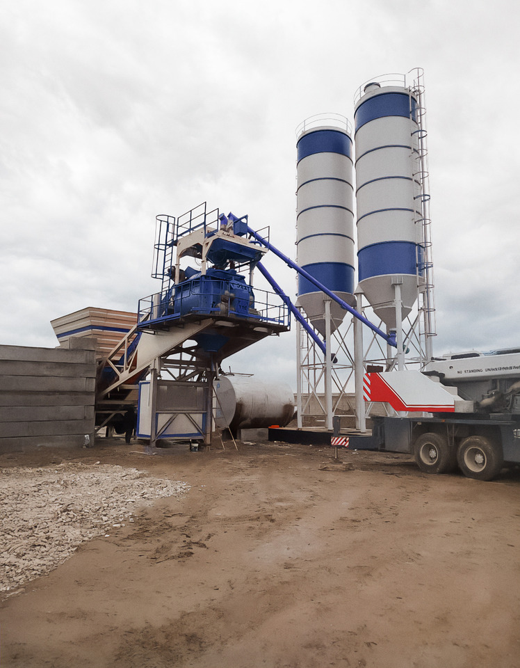 100 M³ Mobile Concrete Plants - Concrete plant: picture 1 100 M³ Mobile Concrete Plants - Concrete plant: picture 1