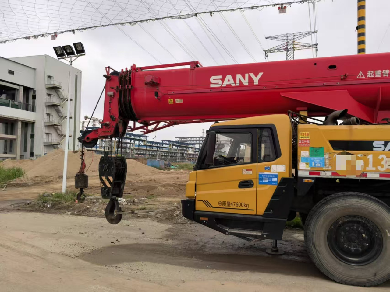 Mobile crane SANY STC800E5: picture 8