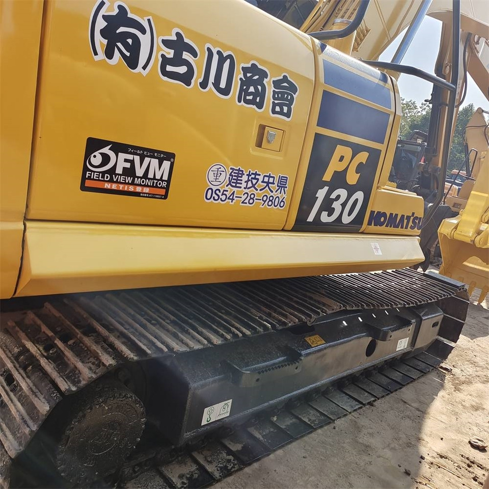 Crawler excavator Komatsu PC 130: picture 8 Crawler excavator Komatsu PC 130: picture 8