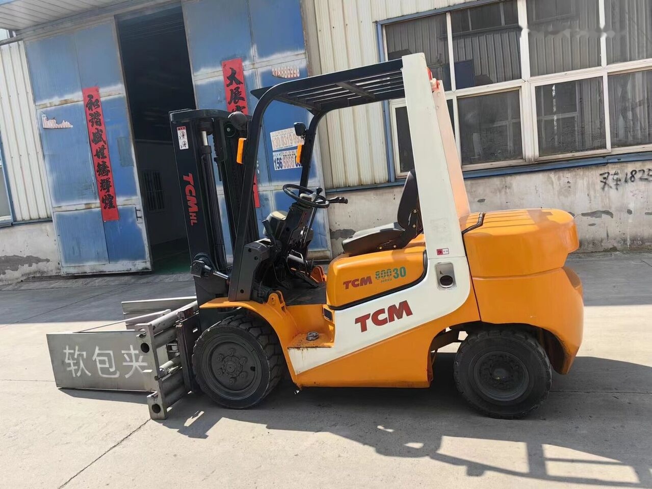 TCM FD30 - Diesel forklift: picture 2 TCM FD30 - Diesel forklift: picture 2