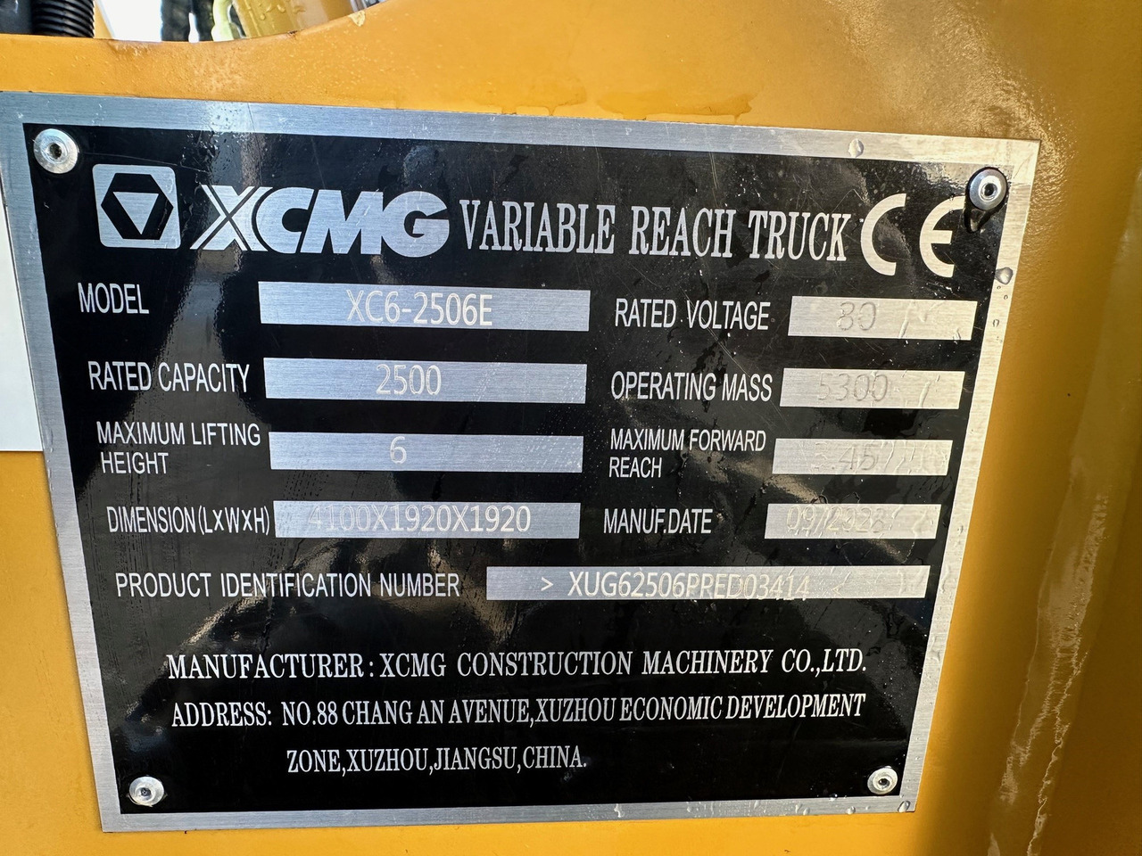 Telescopic handler Andre XCMG 2506E #ELECTRIC: picture 8