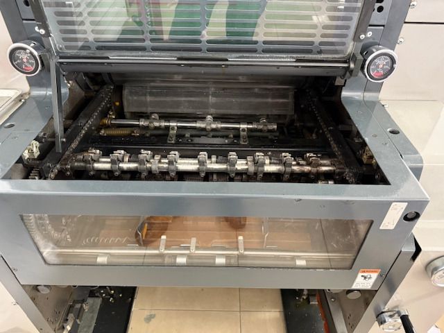 Ryobi 520 - Offset printing machine: picture 4 Ryobi 520 - Offset printing machine: picture 4