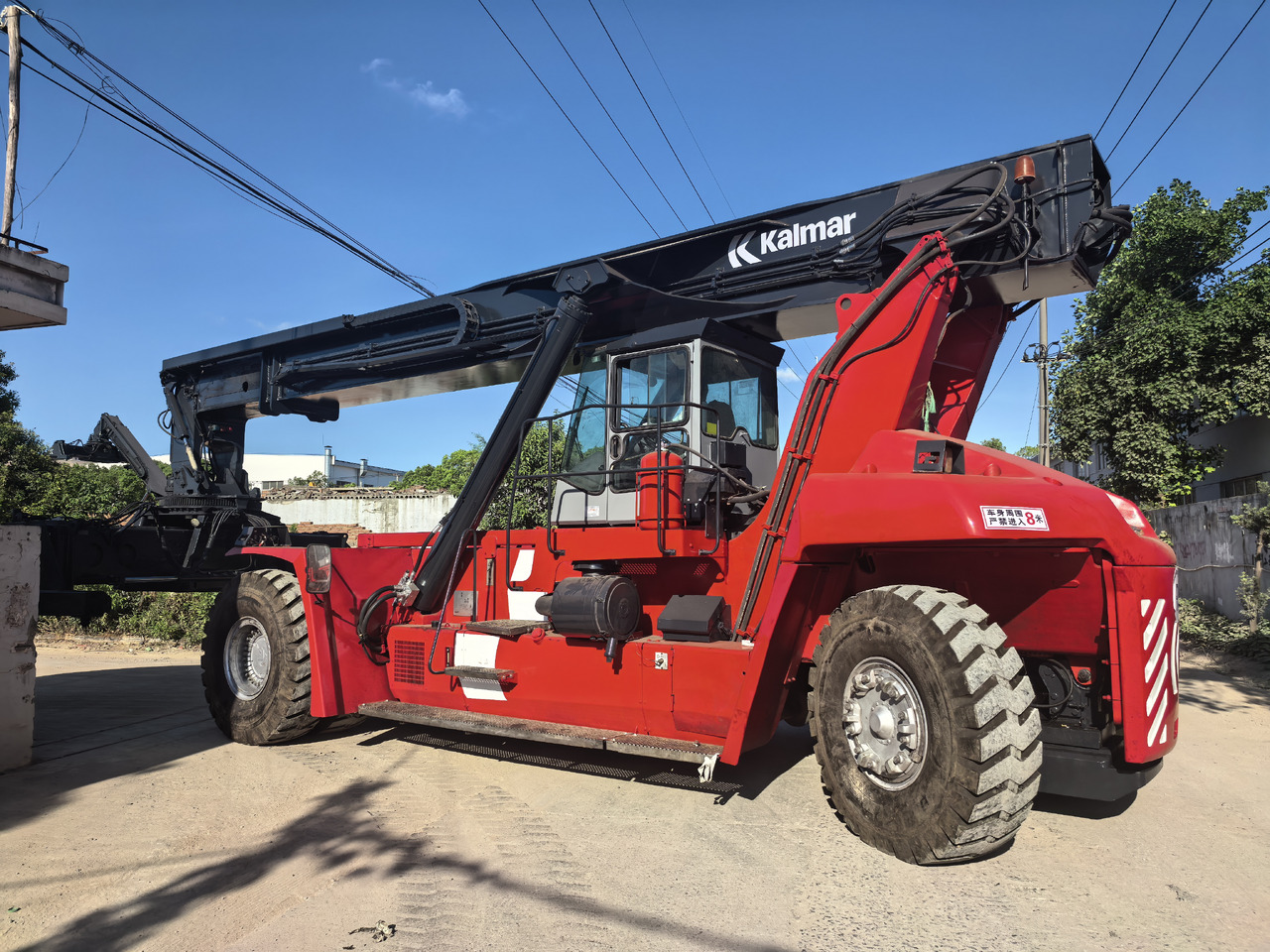 Kalmar DRF450 used Reach stacker container - Construction machinery: picture 1 Kalmar DRF450 used Reach stacker container - Construction machinery: picture 1