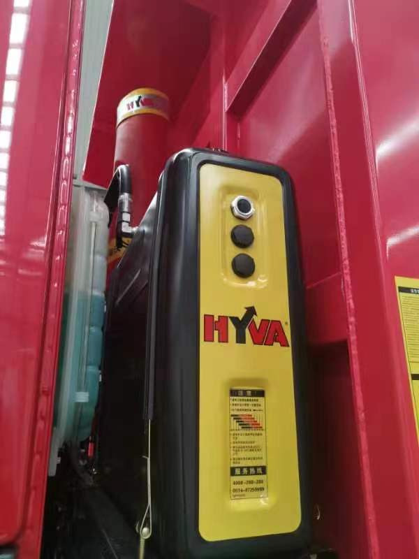 JSIE JSIE3317N3867W - Tipper: picture 5 JSIE JSIE3317N3867W - Tipper: picture 5