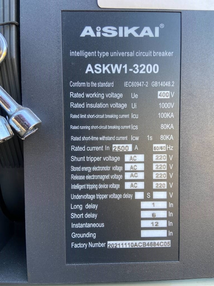 Aisikai ASKW1-3200 - Circuit Breaker 2500A - DPX-3 - Construction equipment: picture 5 Aisikai ASKW1-3200 - Circuit Breaker 2500A - DPX-3 - Construction equipment: picture 5