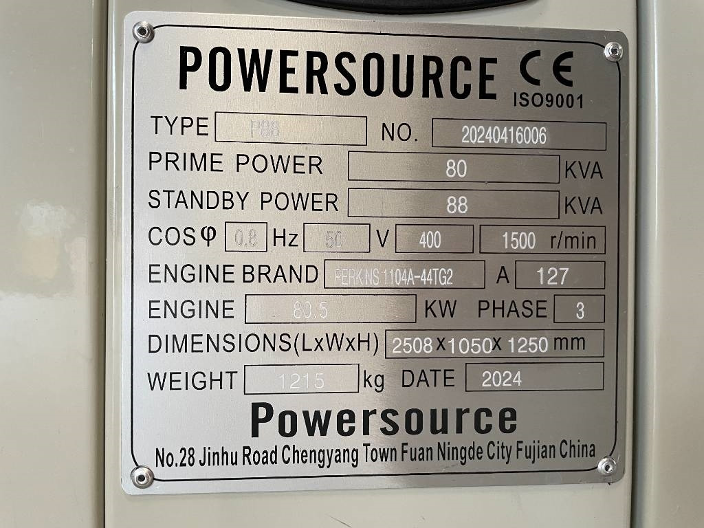 Perkins 1104A-44TG2 - 88 kVA Generator - DPX-19805 - Generator set: picture 4 Perkins 1104A-44TG2 - 88 kVA Generator - DPX-19805 - Generator set: picture 4