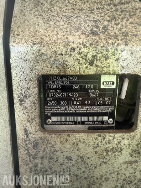 Wacker Vibroplate - Roller: picture 5 Wacker Vibroplate - Roller: picture 5