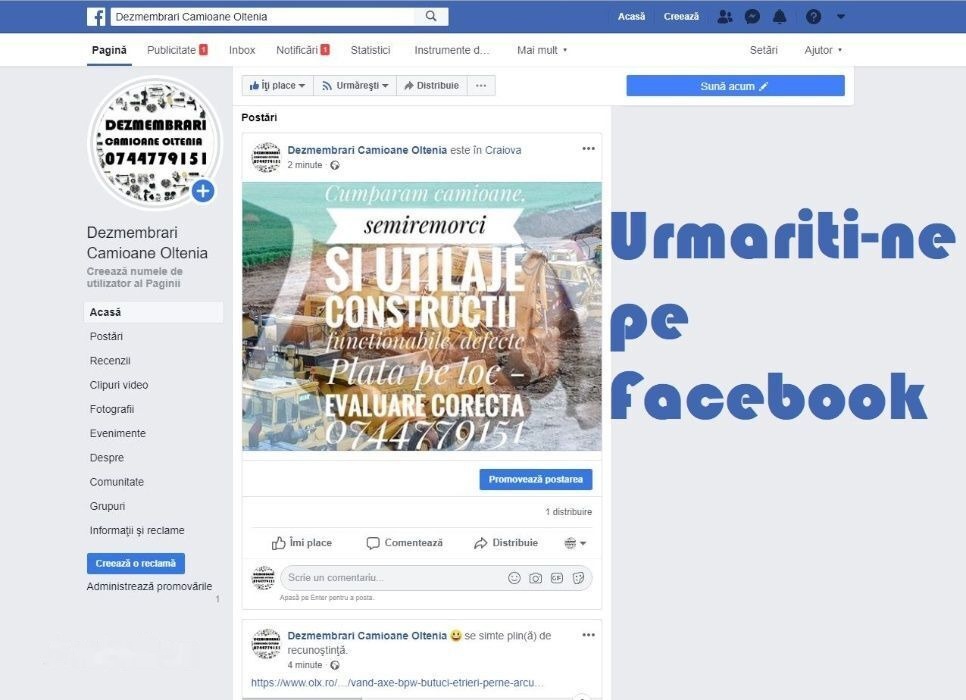 MAN TGA truck - Camshaft for Truck: picture 4 MAN TGA truck - Camshaft for Truck: picture 4