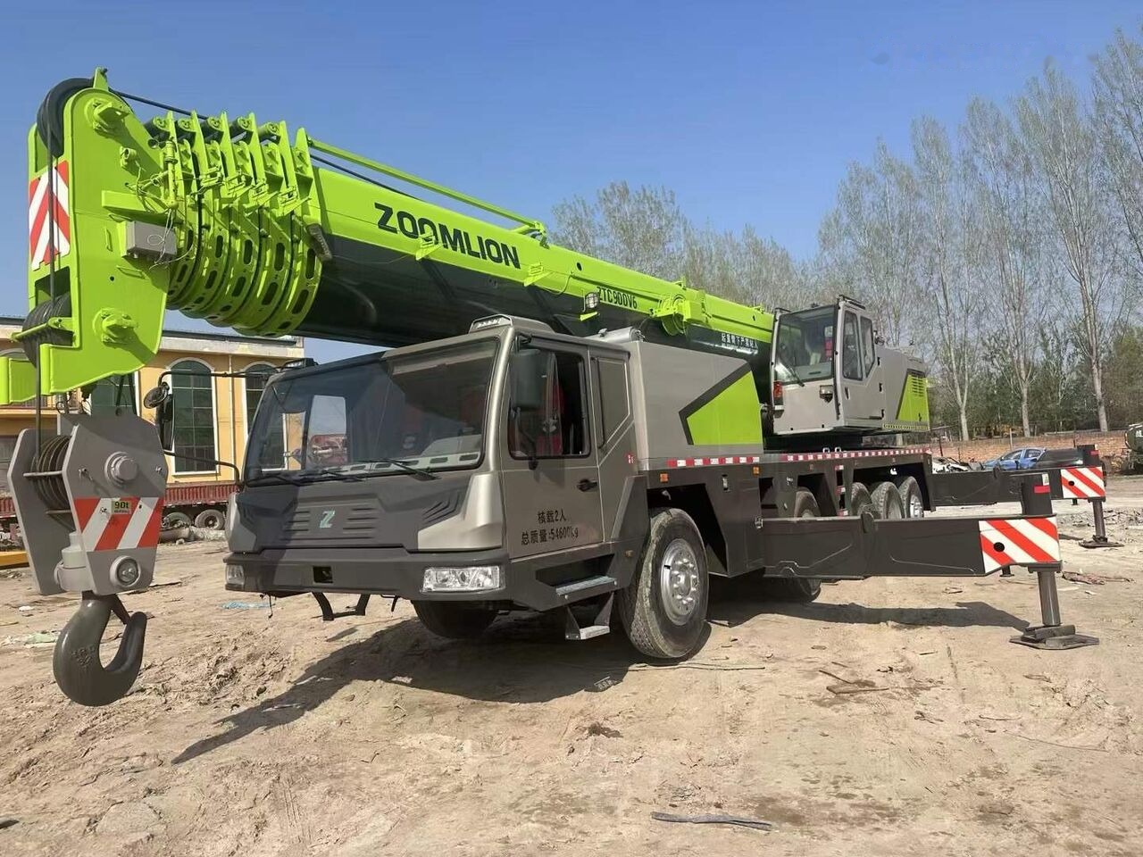 Zoomlion ZTC900V 90T 90ton 80ton 100ton - Mobile crane: picture 2 Zoomlion ZTC900V 90T 90ton 80ton 100ton - Mobile crane: picture 2