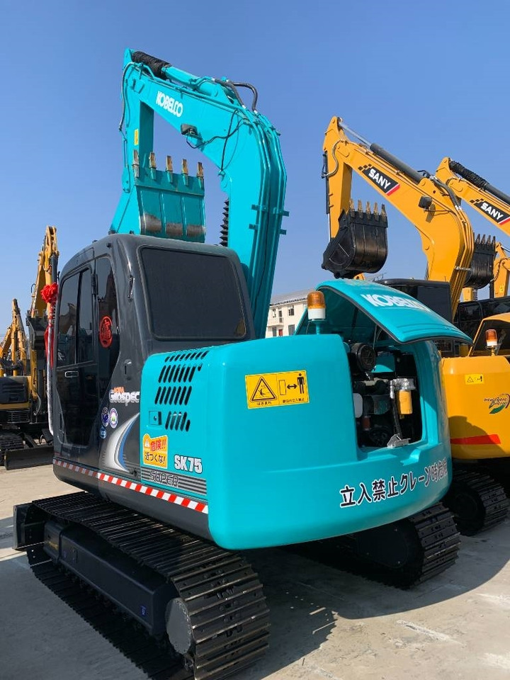 Kobelco SK 75 - Crawler excavator: picture 2 Kobelco SK 75 - Crawler excavator: picture 2
