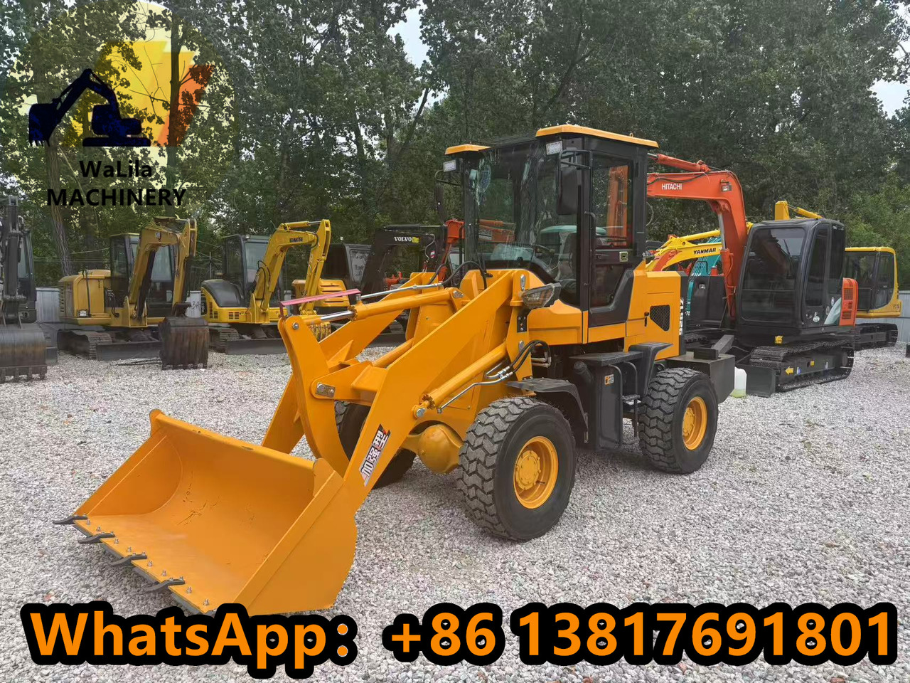 海鲨926 926 - Wheel loader: picture 3 海鲨926 926 - Wheel loader: picture 3