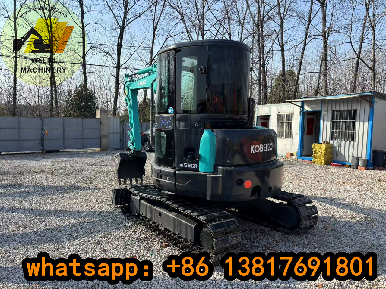 Mini excavator KOBELCO SK55: picture 9